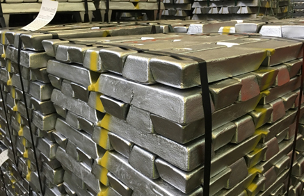 Imported Alloy Aluminum Ingot